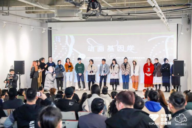 论坛第三天精彩回顾