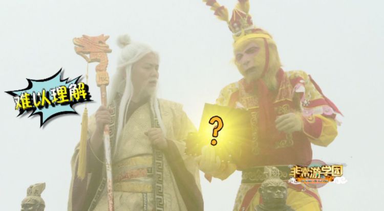 为什么孩子们都喜欢孙悟空？答案竟藏在这里！