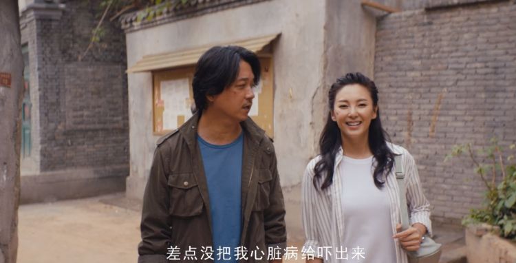 龙岭迷窟：未忠于原著并不失分；胖子人设被削弱，胡八一没味道？