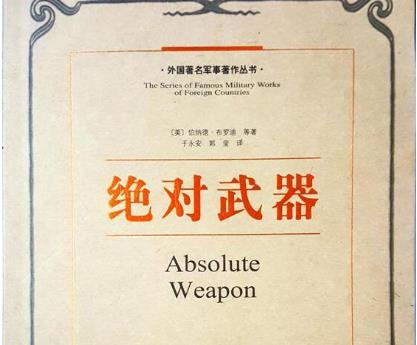 搜狗截图22年09月25日1958_3.jpg