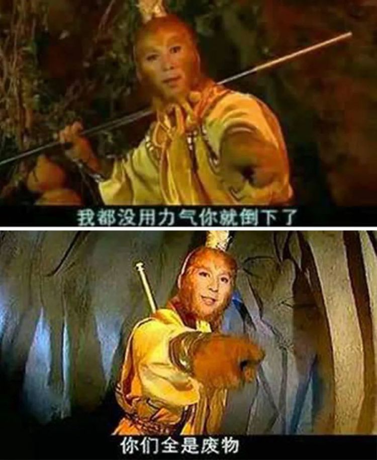 没想到，它竟成了重拍呼声最高的童年神剧