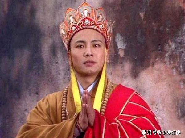西游探真：《西游记》是一部什么样的书？