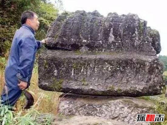 重庆石柱县怕痒石之谜，神奇巨石发出咯咯笑声(奇观详解)