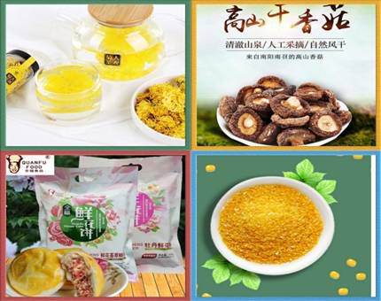 一分钱秒杀？？？这是什么神仙商城！
