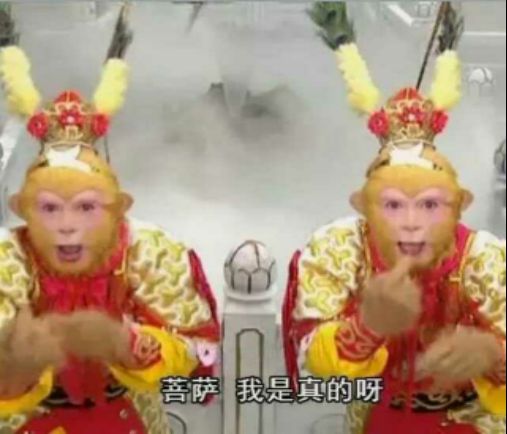 放弃神兽，可能几百年后，我们就再也理解不了中华文明的宝藏了