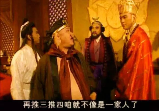 没想到，它竟成了重拍呼声最高的童年神剧