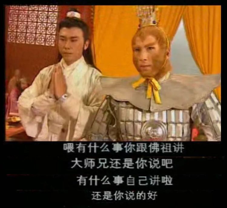没想到，它竟成了重拍呼声最高的童年神剧