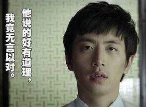 汪粤徐少华错过《西游记》揭秘，55元片酬终究留不住唐僧的心