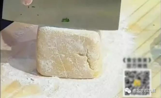 天儿冷了，来碗热气腾腾的“煮尜尜儿”吧！