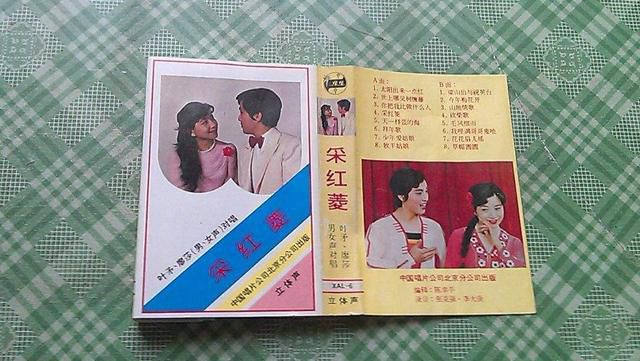65岁歌唱家叶矛去世，曾演唱西游记红楼梦插曲，去世前还经常跟唱