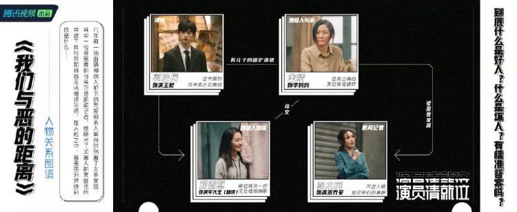 周末综艺指南：甄子丹“一个打十个”，郭敬明挑战神剧
