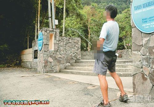 大马华裔男子尿道异常 远记录16尺友人怂恿挑战世界记录