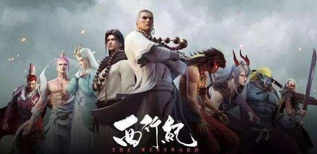 西行纪人物鉴赏：不一样的唐僧，这个很暴力！亲的达摩拳师的真传