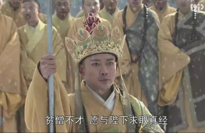 孙悟空总嘲笑唐僧六根不清净，那他又是什么时候做到六根清净的呢