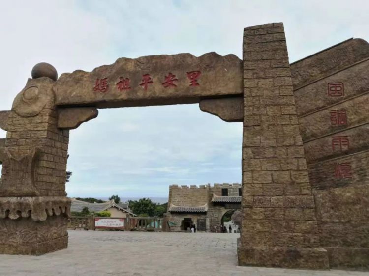 2019文化C游记｜探索妈祖文化，走进「南国蓬莱」湄洲岛