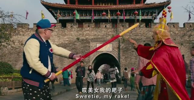 《西游记》十一集两大高招，虚构妖怪有奇效，结尾悬念被吐槽