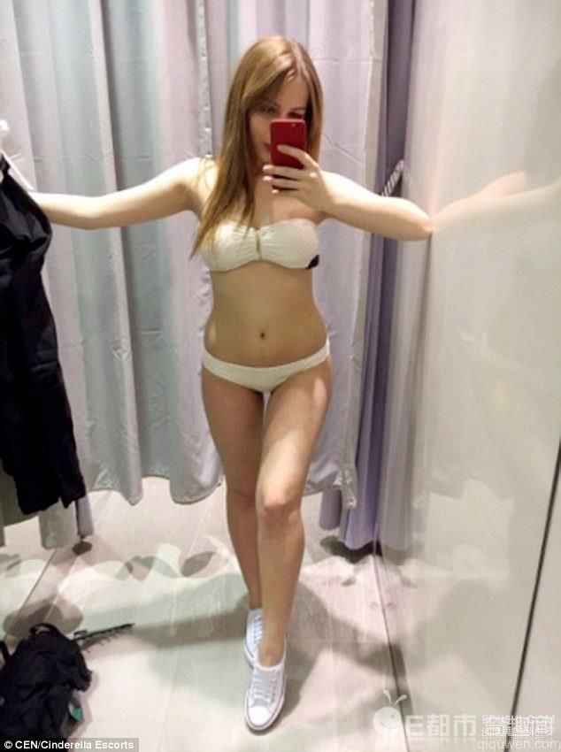 女学生为筹集学费拍卖自己 自称还是处女身
